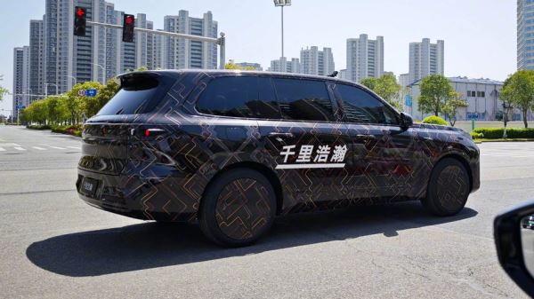 Geely выпустит новый флагманский кроссовер