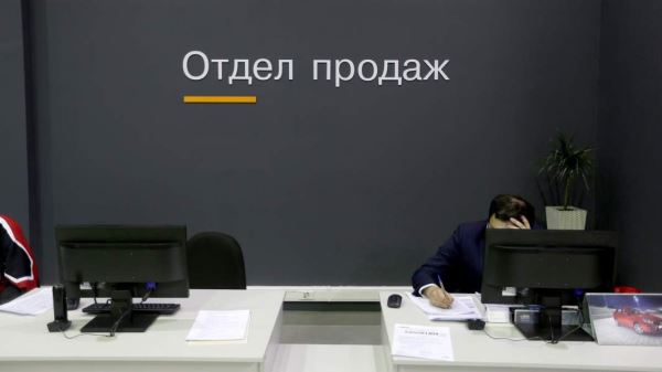 Продажи новых легковых авто в РФ в мае будут ниже апреля