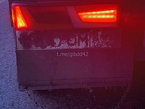 Водитель большегруза в Кузбассе попался на заклейке номеров ради ухода от ответственности