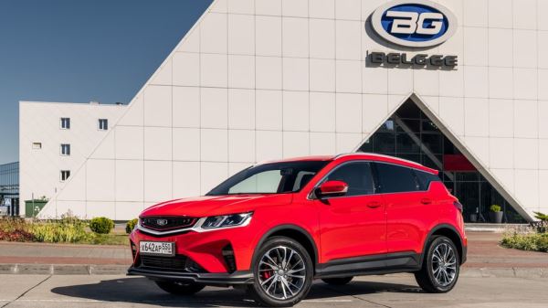 Belgee скидки на белорусские автомобили