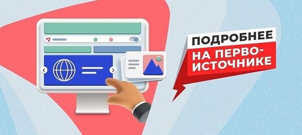 В Госавтоинспекции Кировской области подвели итоги длинных майских выходных