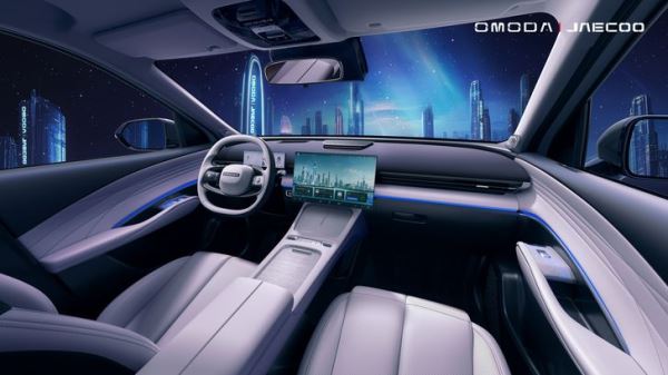 В России появится комфортный семейный кроссовер Omoda. Стали известны цены
