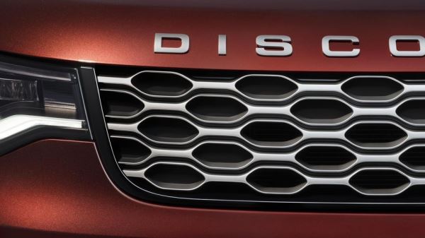 Land Rover Discovery обзавелся парой новых версий